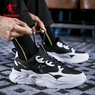 喬丹男鞋輕便軟底休閑鞋子男青少年學(xué)生運動(dòng)鞋春秋舒適加厚密網(wǎng)跑步鞋 黑色/喬丹白0220B(皮面防水) 44