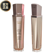 羅麥仙膚萊【原封原裝】北京羅麥仙膚萊漫妮青春定格原液 抗皺緊致120 120ml 120ml