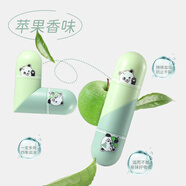 采青兒童保濕補(bǔ)水潤(rùn)唇膏滋潤(rùn)可愛卡通學(xué)生潤(rùn)護(hù)淡化唇紋防干裂 熊貓?zhí)O果（第2支半價(jià)）
