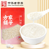 方家鋪子中華老字號 糯薏米2斤 薏米仁薏仁米 五谷雜糧 米伴侶
