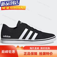 阿迪達斯 （adidas）NEO新款男女低幫運動休閑板鞋 FY8558海外直郵 EH0021 42