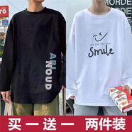潮韓都【買(mǎi)一送一包郵】港風(fēng)夏季短袖t恤男寬松學(xué)生韓版上衣男打底衫 E508黑色+E509白色【長(cháng)T】 XL