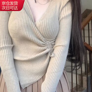 確彤春秋v領(lǐng)針織打底衫女內(nèi)搭新款法式收綁帶綁帶毛衣長袖針織衫上衣 杏色 S