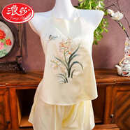 浪莎（LangSha）國風(fēng)刺繡成人肚兜女雙層冰絲吊帶復古風(fēng)繡花露背式內衣睡衣兩件套 蕙蘭蝴蝶-米黃色【套裝】 小碼(建議80-140斤)