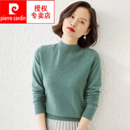 皮爾卡丹（pierre cardin）羊毛衫女秋季上新半高領(lǐng)毛衣針織衫女寬松打底衫百搭長(zhǎng)袖毛衣羊絨 咸菜綠 S 80-90斤