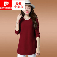 皮爾卡丹（pierre cardin）羊毛衫中長款女打底衫秋冬新款韓版加厚寬松套頭毛衣女針織衫 紅色 2XL 建議130-140斤