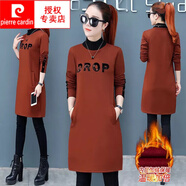 皮爾卡丹（pierre cardin）秋冬新款衛(wèi)衣加絨加厚中長款圓領(lǐng)衛(wèi)衣秋冬季女裝上衣體恤修身打底 945#淺棕色 2XL 125-140