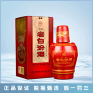 汾酒醇柔老白汾 42度 清香型白酒  單瓶裝 42度 475mL 1瓶