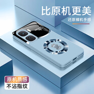 斯美 適用iqooneo10手機殼iqooneo10pro液態(tài)玻璃保護套新年款蛇年全包鏡頭防摔創(chuàng)意男女金屬圖案商務 IQOONeo10【遠峰藍-漸變金屬C937】+膜 液態(tài)玻璃殼