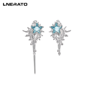 LNERATO露娜依蕾托新紀(jì)元少女系列星星馬賽克海螺耳釘不對稱耳飾 藍(lán)色 54