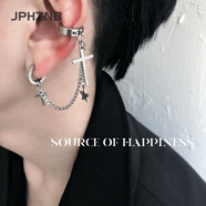 JPHZNB開(kāi)學(xué)秋季鏈條十字架耳環(huán)配飾男女一體式耳骨夾港味歐美不掉色潮人 星加耳鏈1只(有耳洞)