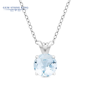 GEM STONE KING0.75克拉海藍寶經(jīng)典長(cháng)款吊墜925銀鎖骨鏈送女友女朋友情人節禮物 海藍寶項鏈