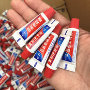 美加凈（MAXAM）50支美加凈小牙膏一次性洗漱清潔3g酒店賓館用旅行薄荷味 50支