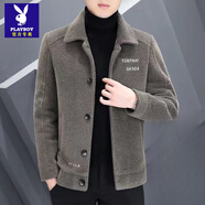 花花公子（PLAYBOY）新款男士毛呢大衣短款秋冬季呢子外套男加厚夾克上衣高檔休閑風(fēng)衣 貴族卡其 2XL 建議135斤-150