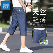 真維斯（JEANSWEST）高端復(fù)古七分褲牛仔短褲男寬松超軟天絲夏季薄款7分男褲冰絲褲子 深藍(lán)色【天絲超薄】 33 腰圍2尺6 適合150斤左右