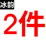冰韻短袖男孩青少年t恤12-15歲夏季套裝13初中學(xué)生潮流帥氣14大童男裝 【推薦】2件優(yōu)惠裝，立省10元 M (80-100斤左右)