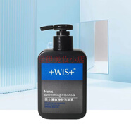 WIS男士勁能煥顏套裝洗面奶水乳送禮禮品護(hù)膚品wis【單品拆賣無盒】 男士清爽凈膚潔面乳【拆賣無盒】