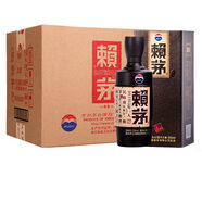 茅臺酒股份出品  高度醬香型白酒 糧食酒 高粱酒 純糧酒 自飲聚會(huì )商務(wù) 53度 500mL 6瓶 賴(lài)茅傳承棕