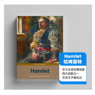英文原版Hamlet 哈姆雷特 莎士比亞戲劇故事 經(jīng)典世界文學名著