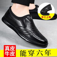 Fashion【100牛皮】新款夏季涼鞋男真皮鏤空皮鞋男士休閑軟底透氣 79黑色鏤空真皮精版 40