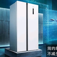 西門子 KA50NE20TI  502L對開門大容量風冷無霜 超薄機身