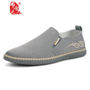 布舍元（BUSHEYUAN）青年純色刺繡一腳蹬休閑懶人鞋老北京布鞋男士 331-1234 灰色 41