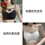 淘可夢(mèng)美背吊帶內(nèi)衣女夏新款甜美蝴蝶結(jié)網(wǎng)紅少女無(wú)鋼圈抹胸冰絲小胸聚攏 黑色十白色 55 M (70-95斤)