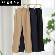 FR.YH.ZH雅思誠直筒法棍褲休閑褲春夏2024顯瘦顯腿長(cháng)高彈力女褲 藏青色 4XL