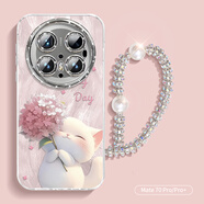 威愷 適用華為mate70pro手機殼mate70pro+保護套鏡頭全包防摔網(wǎng)紅高端男女款創(chuàng  )意羽紗繡球貓+手鏈