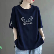 清倉撿漏尾單大牌剪標專柜撤回寬松顯瘦短袖中長款休閑t恤女 98藏青色【花紋】白袖 L 建議100-120斤