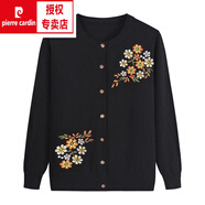 皮爾卡丹（pierre cardin）2025媽媽春秋裝外套薄款中年開衫外衣洋氣新款針織中老年人上衣女黑色【小開衫對角花】M