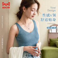 貓人（MiiOW）無(wú)尺碼針織背心女士吊帶背心打底衫女春秋V領(lǐng)美背修身內搭 灰藍