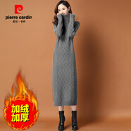 皮爾卡丹（pierre cardin）秋冬女高領(lǐng)針織加絨加厚打底針織衫毛衣裙寬松過(guò)膝麻花內搭連衣裙 灰色全身加絨袖子也加絨 M
