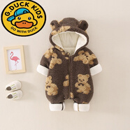 G.DUCKKIDS嬰兒衣服秋冬套裝加絨棉衣新生兒滿(mǎn)月寶寶加厚超萌連體衣外出爬服 咖啡色 連帽加絨 偏小半碼 66cm