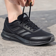 阿迪達斯（adidas）男鞋運動鞋 25秋新款低幫緩震耐磨休閑鞋輕便透氣網(wǎng)面時尚跑步鞋 7500/經(jīng)典黑/DURAMO X 42 （內(nèi)長260mm）