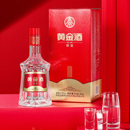 五糧液仙林生態(tài)出品 黃金酒 618大促 2024年 480mL 2瓶 黃金酒旗鑒