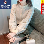 啄木鳥(niǎo)輕奢高端女裝休閑襯衫女23春裝新款時(shí)尚女裝立領(lǐng)木耳邊長(cháng)袖襯衣 杏色有內襯 S 80-95斤