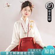 纖裳蝶馬面裙女款爆款2025新款全套【鳳鳴在竹】妝花漢服女新中式連衣裙 金紅色交領(lǐng)飛機(jī)袖（單上衣） M 建議(160-167cm)