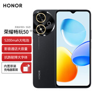 Hi nova暢玩 新品5G全網(wǎng)通手機(jī) 大音量 長(zhǎng)續(xù)航高清護(hù)眼大屏  老人智能機(jī) 學(xué)生上網(wǎng)備用機(jī) 華為智選 幻夜黑（4G+128G）