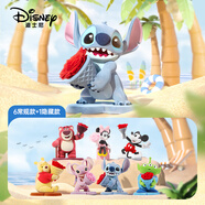 迪士尼（DISNEY）永生花盲盒潮玩手辦史迪仔米奇桌面擺件女生七夕情人節(jié)生日禮物 永生花系列【隨機(jī)一款】