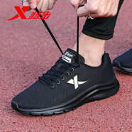 特步（XTEP）男鞋運動(dòng)鞋冬季網(wǎng)面透氣跑步鞋男士輕便跑鞋男學(xué)生舒適時(shí)尚休閑鞋 黑金 41 【官方正品 假一賠十】