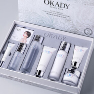 歐佩（O'KADY）歐佩護(hù)膚品套裝禮盒水乳 洗面奶+爽膚水+乳液+面霜+面膜 玻尿酸活性肽復(fù)顏七件套+1盒面膜