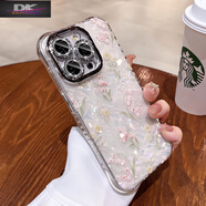 呆殼【貝殼紋花朵】自帶鏡頭膜適用蘋(píng)果15promax手機殼iPhone14Pro新款12手鏈高級13全包防摔軟保護套 【粉色風(fēng)鈴花】炫彩貝殼紋 自帶鏡頭膜 iPhone 14 Promax