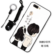 漢牌 適用OPPOR11/R11Plus手機殼R11t保護套防摔磨砂男女款情侶軟殼 一往情深 OPPO R11【5.5英寸】