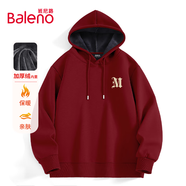 班尼路（Baleno）衛衣男秋冬季本命年紅色迎新長(cháng)袖外套青少年潮牌個(gè)性字母休閑帽衫