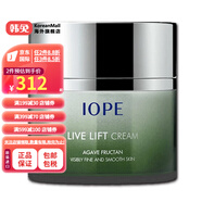 【韓國(guó)進(jìn)口】艾諾碧（IOPE）龍舌蘭面霜50ml