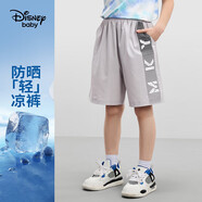 迪士尼（DISNEY）童裝兒童男童梭織速干中褲防曬UPF50+高彈褲子24夏DB421NE03灰140