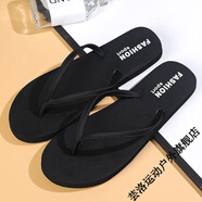 維諾亞夏季人字拖男款外穿越南時(shí)尚潮流個(gè)性?shī)A腳橡膠防滑沙灘鞋拖鞋男 【款】印字 細(xì)帶  FA 41 【標(biāo)準(zhǔn)運(yùn)動(dòng)鞋碼】