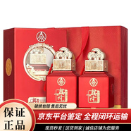 五糧液興隆酒龍耀祥福喜慶版 52度濃香型白酒 500mL 6瓶