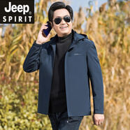 JEEP SPIRIT吉普爸爸外套春秋款中年男士夾克衣服中老年秋裝薄款40-50歲父親 藏青色 M 170